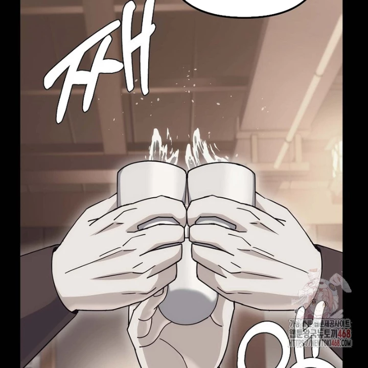 Hoạn Quan Tuyệt Luân Chapter 23 - 79