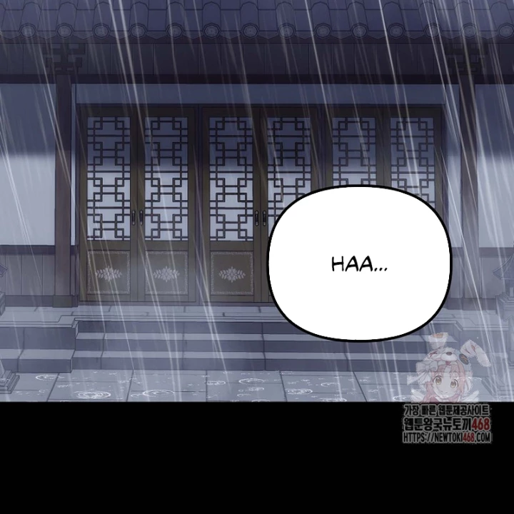 Hoạn Quan Tuyệt Luân Chapter 23 - 116