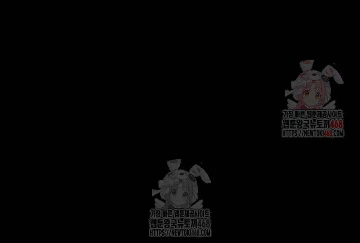 Hoạn Quan Tuyệt Luân Chapter 23 - 125
