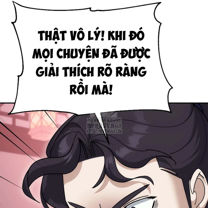 Hoạn Quan Tuyệt Luân Chapter 23 - 163