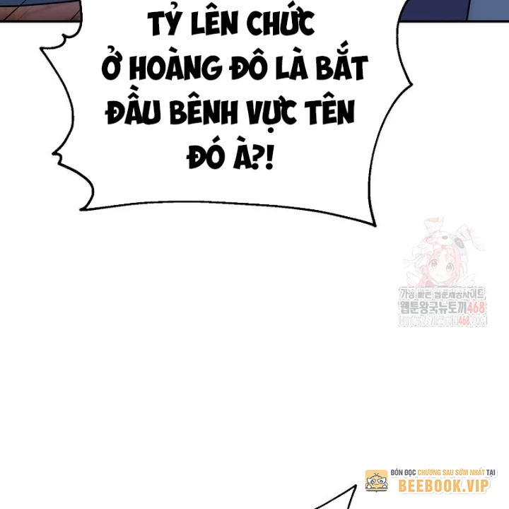 Hoạn Quan Tuyệt Luân Chapter 23 - 165