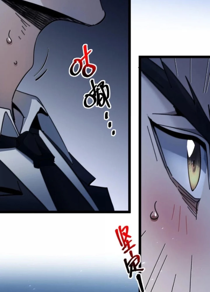 Sức Mạnh Của Ác Thần Chapter 162 - 101