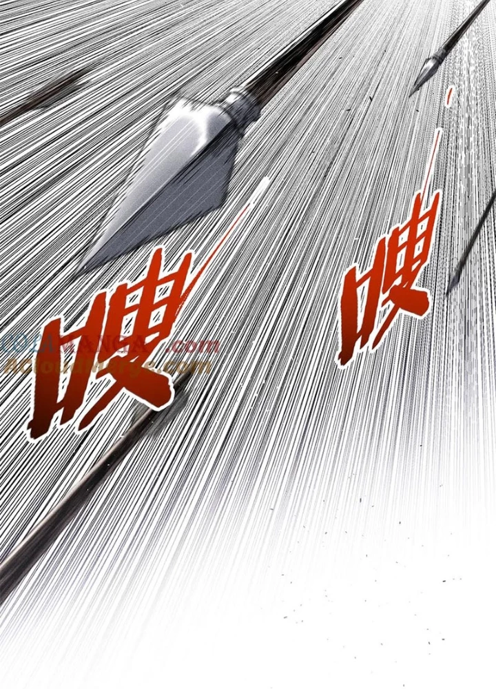 Thiên Hạ Đệ Nhất Lữ Bố Chapter 130 - 31