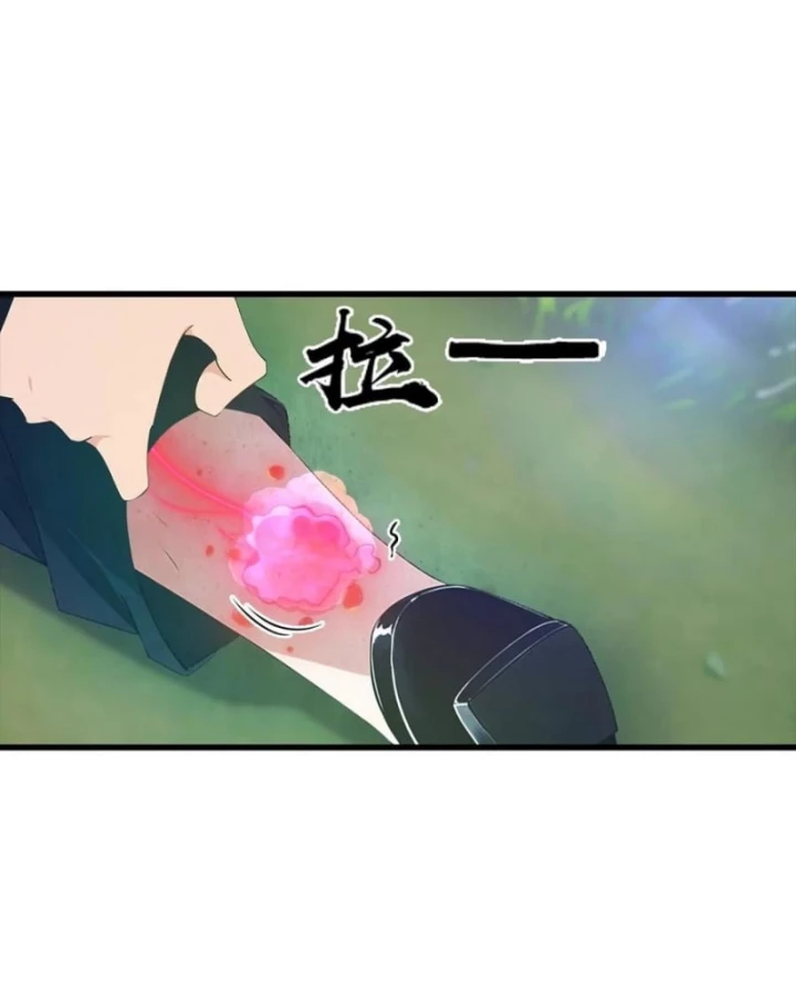 Đô Thị Thánh Thủ: Ta Là Y Võ Đỉnh Phong Chapter 126 - Trang 2