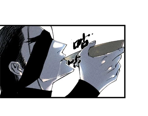 Thiên Hạ Đệ Nhất Lữ Bố Chapter 131 - 3