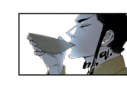 Thiên Hạ Đệ Nhất Lữ Bố Chapter 131 - 4