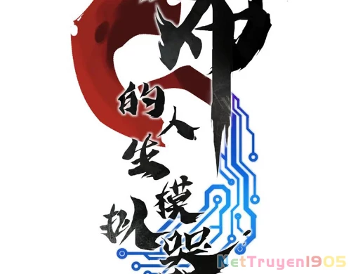 Thiên Hạ Đệ Nhất Lữ Bố Chapter 131 - 13
