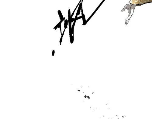 Thiên Hạ Đệ Nhất Lữ Bố Chapter 131 - 34