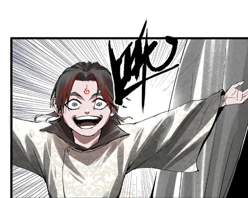 Thiên Hạ Đệ Nhất Lữ Bố Chapter 131 - 76