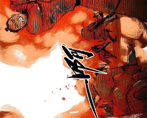 Thiên Hạ Đệ Nhất Lữ Bố Chapter 131 - 80