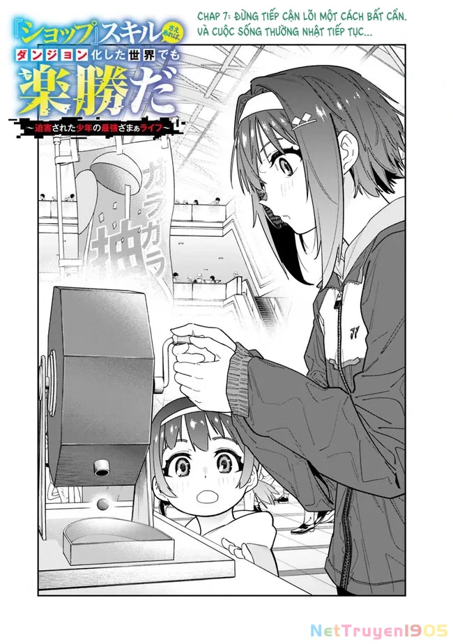 "SHOPSKILL" Sae Areba, Dungeon ka Sita Sekaidemo Rakusyou da ~Hakugai Sareta Shounen no Saikyou Zamaa Life~ Chapter 7 - 3