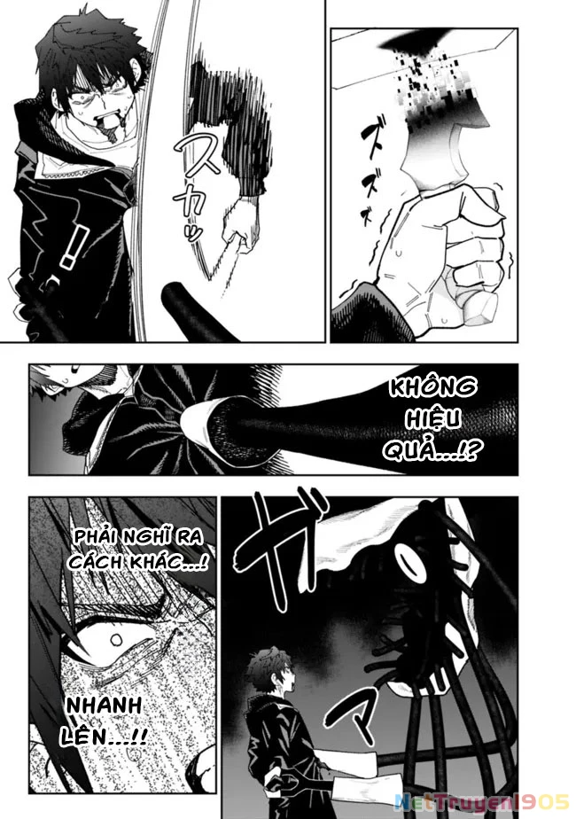 "SHOPSKILL" Sae Areba, Dungeon ka Sita Sekaidemo Rakusyou da ~Hakugai Sareta Shounen no Saikyou Zamaa Life~ Chapter 7 - 14