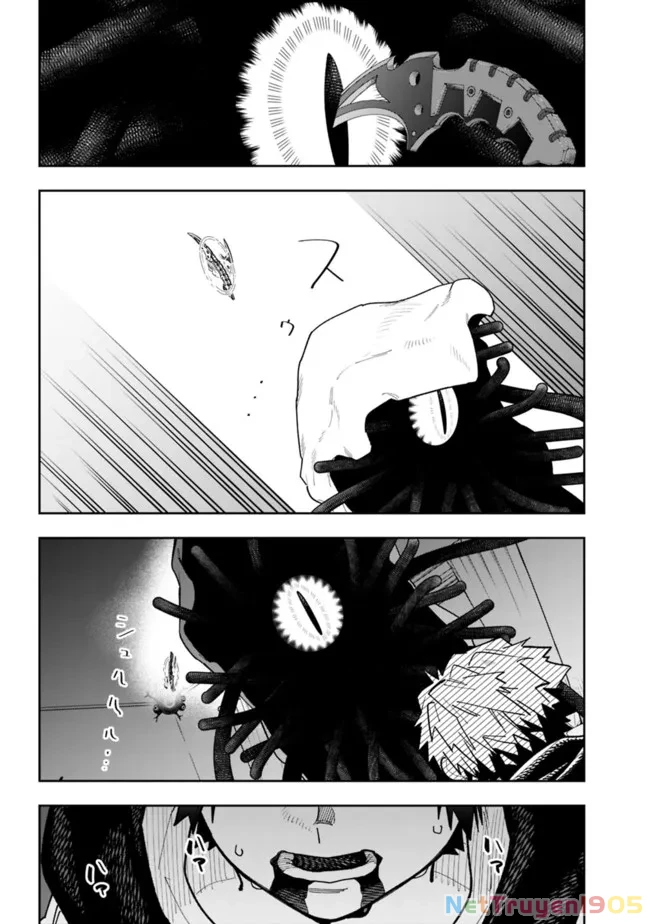 "SHOPSKILL" Sae Areba, Dungeon ka Sita Sekaidemo Rakusyou da ~Hakugai Sareta Shounen no Saikyou Zamaa Life~ Chapter 7 - 16