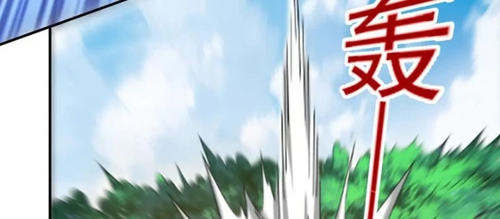 Luyện Khí Chi Thần Chapter 135 - 6