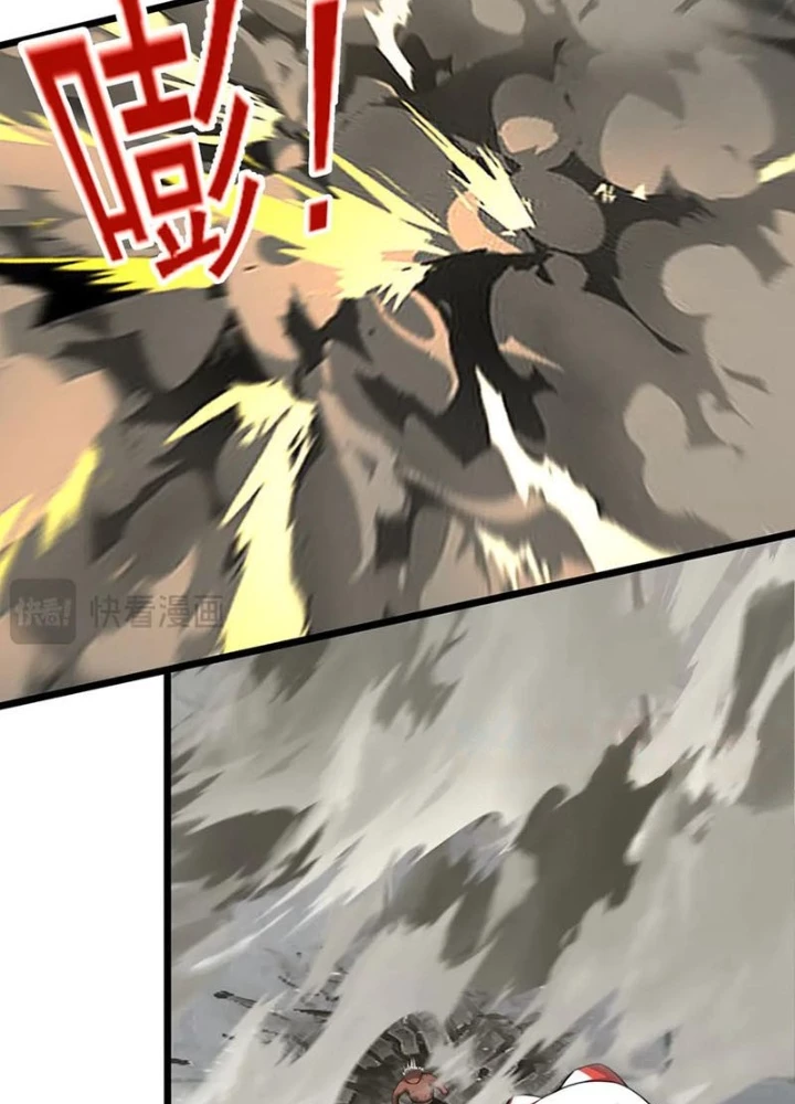 Luyện Khí Chi Thần Chapter 135 - 19