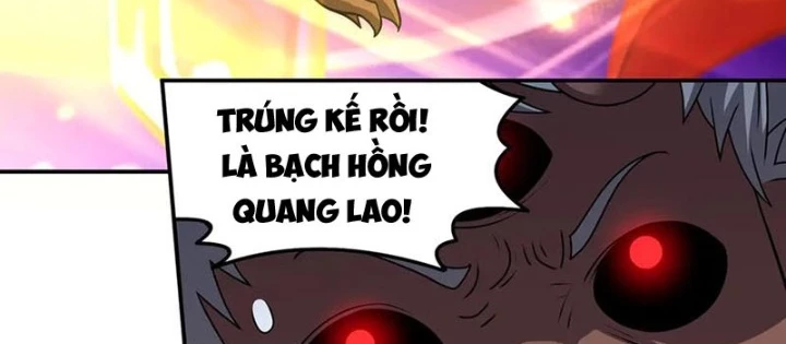 Luyện Khí Chi Thần Chapter 135 - 44