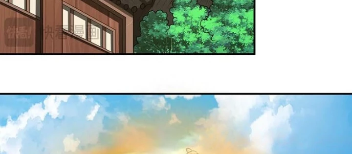 Luyện Khí Chi Thần Chapter 135 - 46