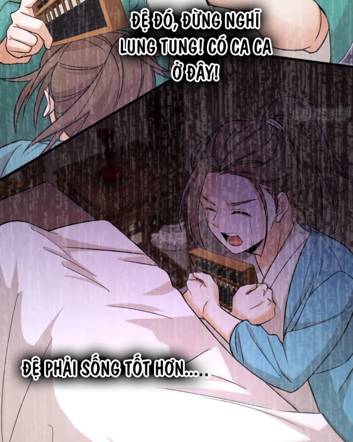 Đấu Khúc Thiên Hạ Chapter 8 - 8