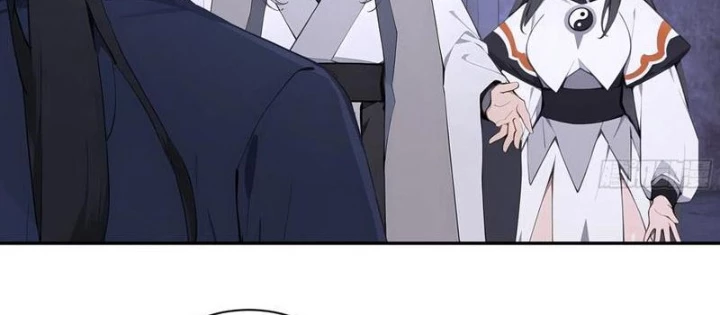 Bách Thê Phổ: Thánh nữ đều gọi ta là phu quân Chapter 58 - 6