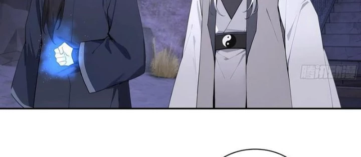 Bách Thê Phổ: Thánh nữ đều gọi ta là phu quân Chapter 58 - 8