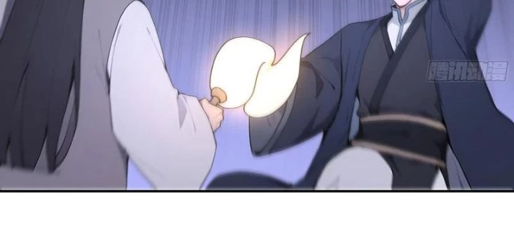 Bách Thê Phổ: Thánh nữ đều gọi ta là phu quân Chapter 58 - 28