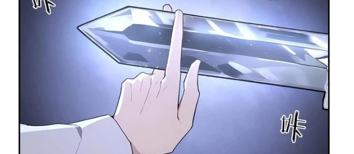 Bách Thê Phổ: Thánh nữ đều gọi ta là phu quân Chapter 58 - 36