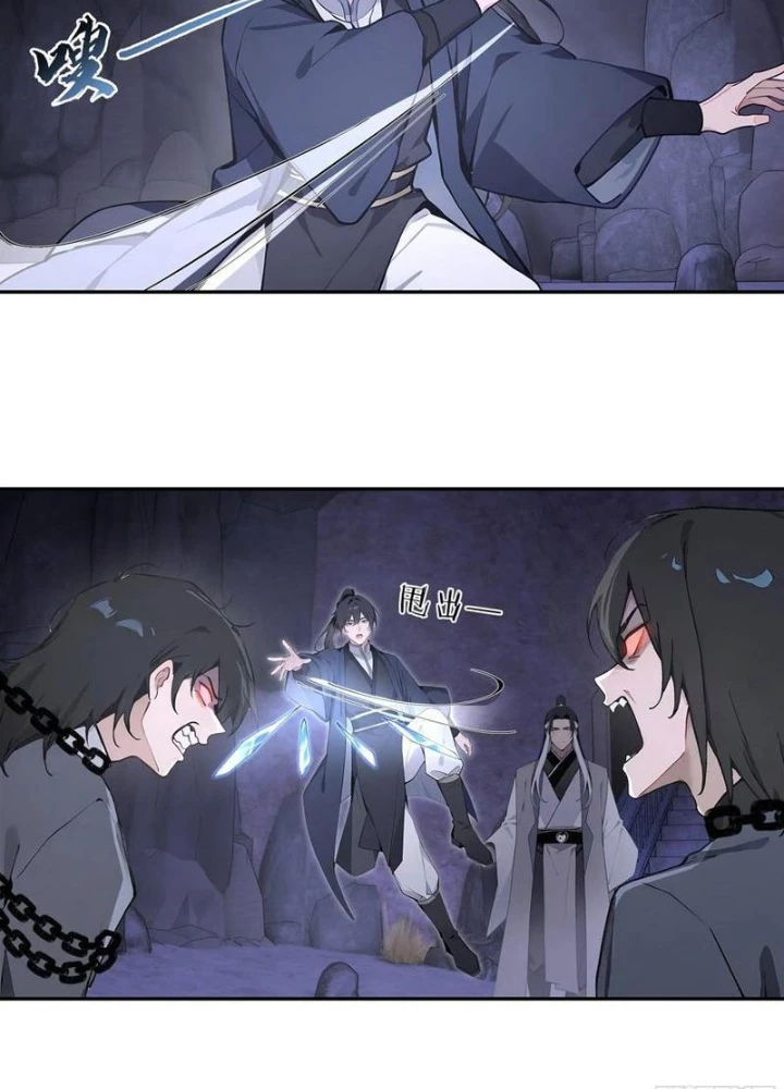 Bách Thê Phổ: Thánh nữ đều gọi ta là phu quân Chapter 58 - 51