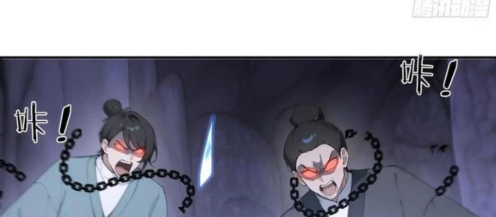 Bách Thê Phổ: Thánh nữ đều gọi ta là phu quân Chapter 58 - 52