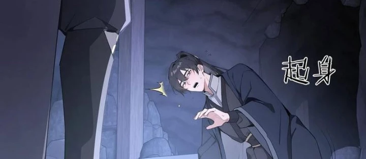 Bách Thê Phổ: Thánh nữ đều gọi ta là phu quân Chapter 58 - 82