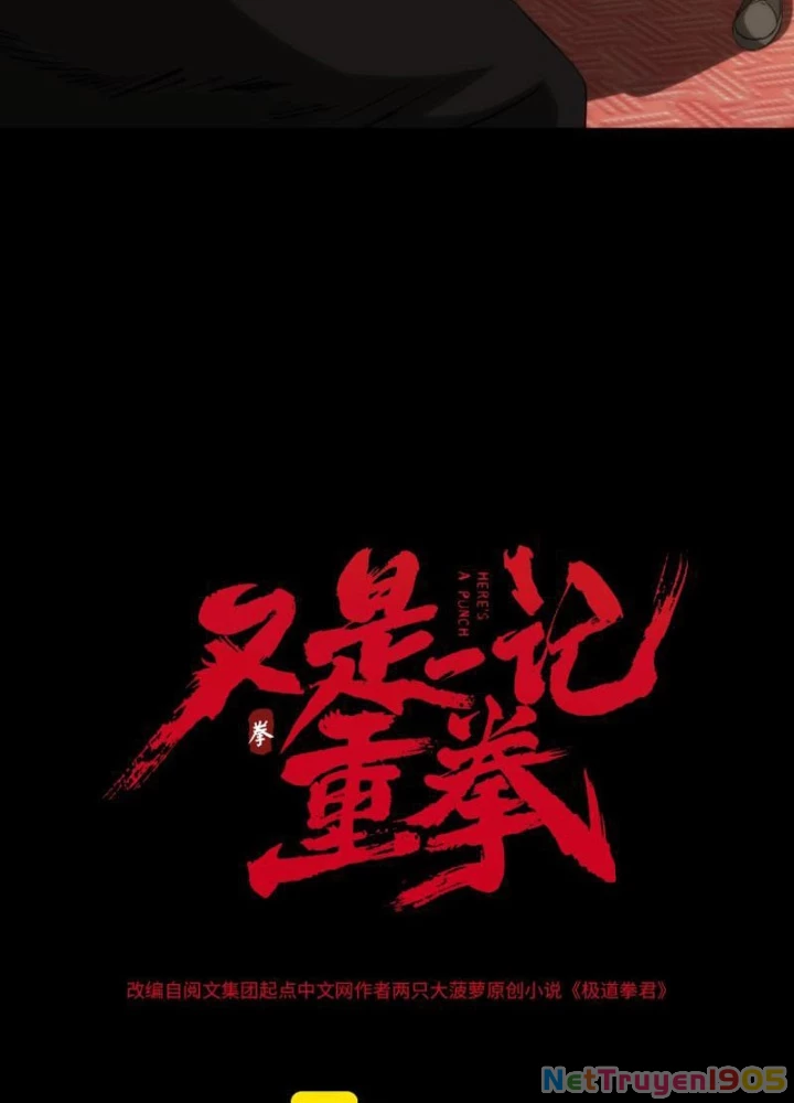 Trọng Quyền Chapter 16 - 13