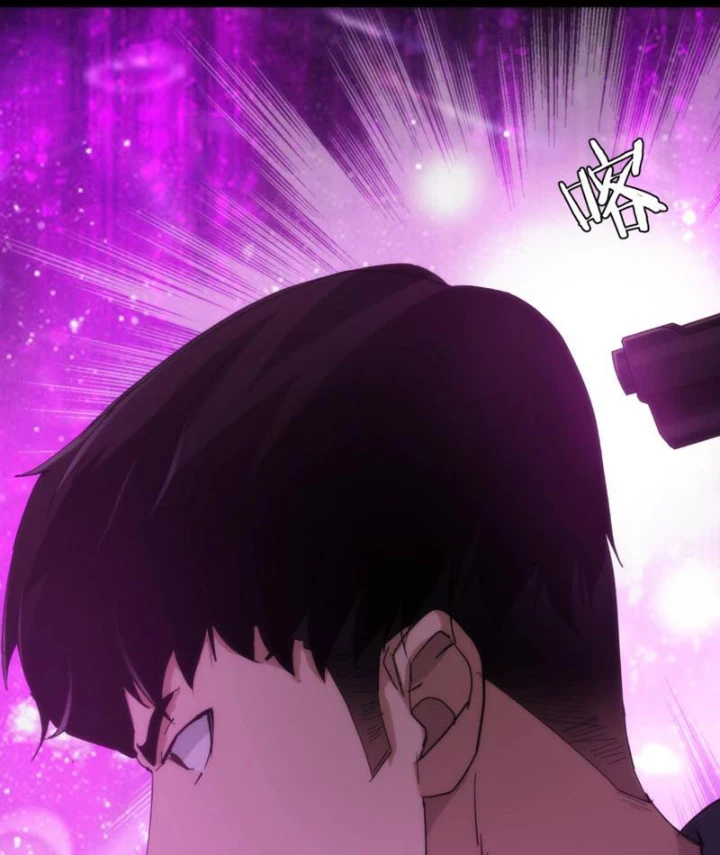 Trọng Quyền Chapter 17 - 32