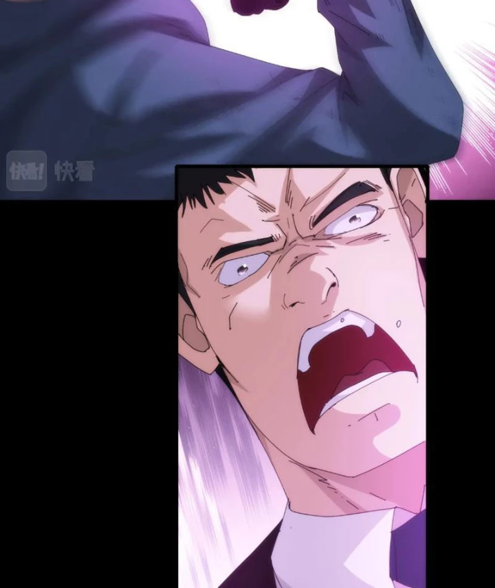 Trọng Quyền Chapter 17 - 37