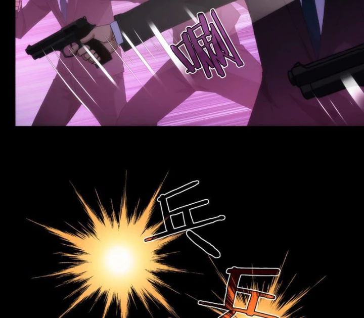 Trọng Quyền Chapter 17 - 58