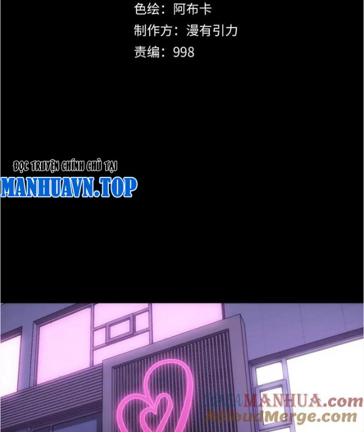 Trọng Quyền Chapter 18 - 37