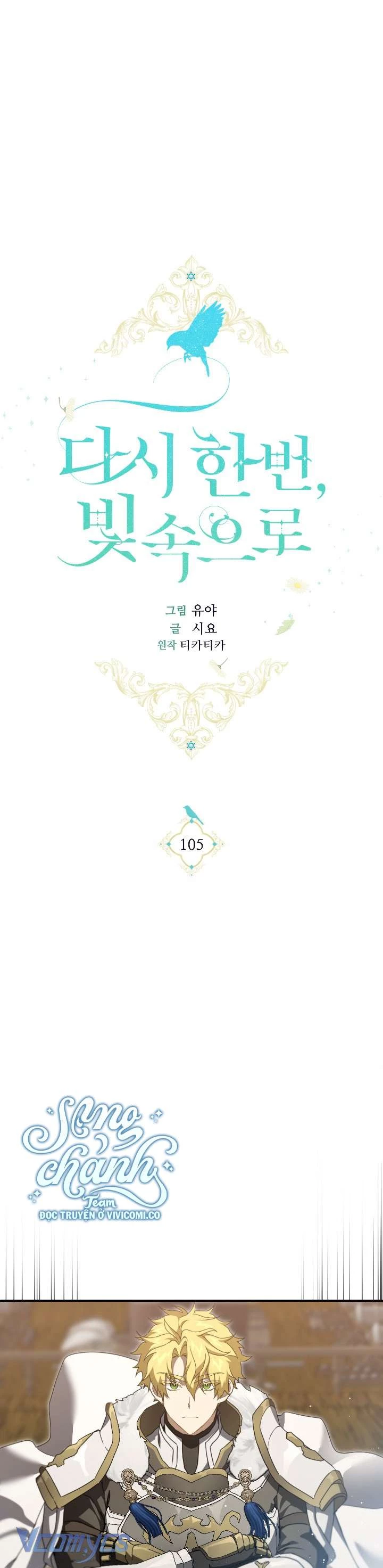 Lần Nữa Toả Sáng Chapter 105 - 2