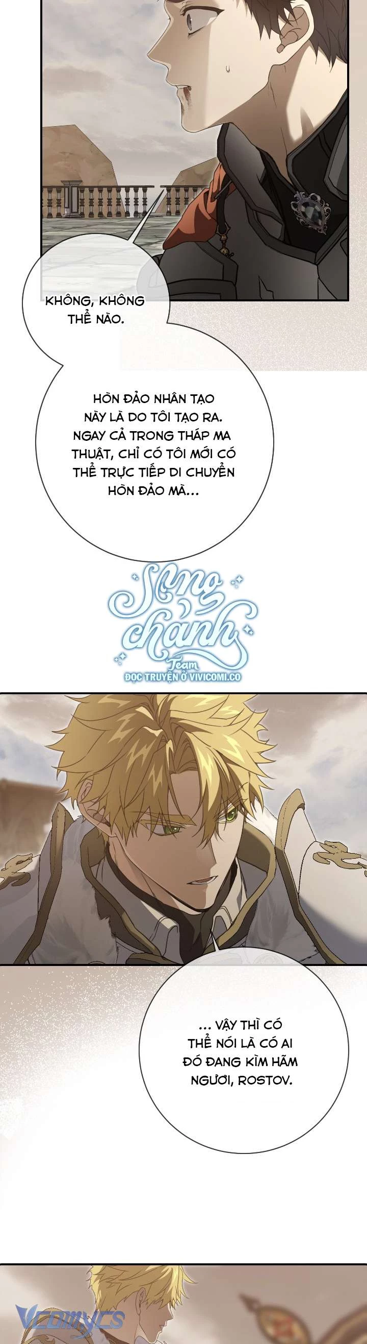 Lần Nữa Toả Sáng Chapter 105 - 38