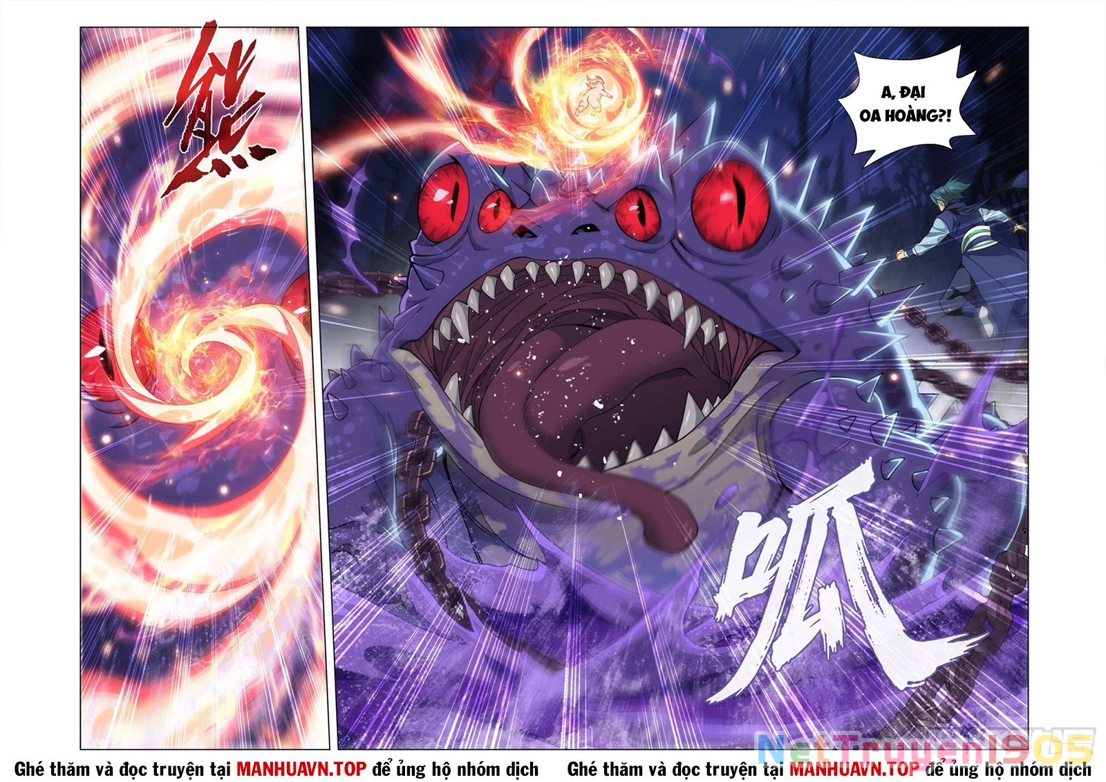Đấu Phá Thương Khung Chapter 479 - 3