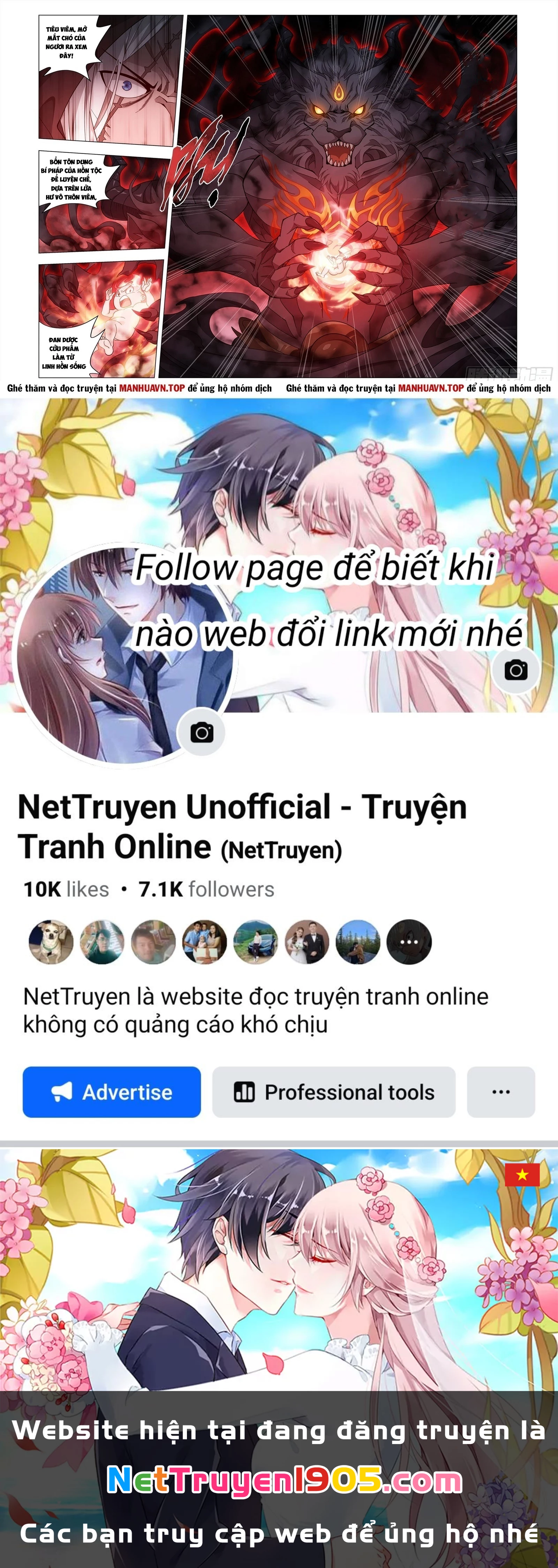 Đấu Phá Thương Khung Chapter 479 - 20