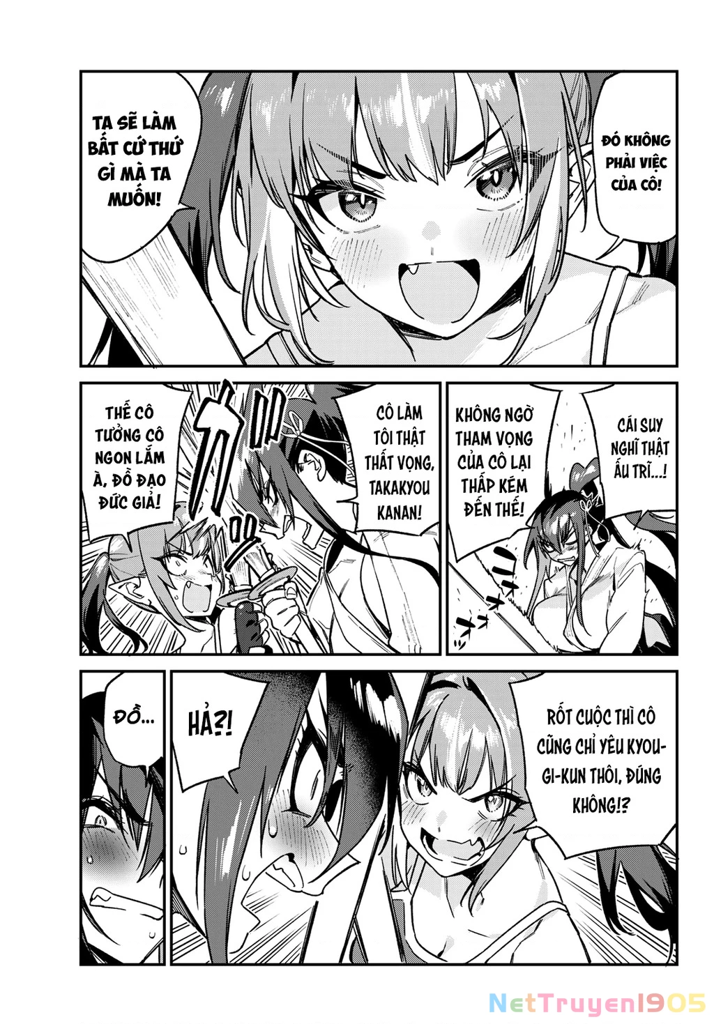 Kanan-Sama Dễ Dụ Thật Đấy! Chapter 86 - 6