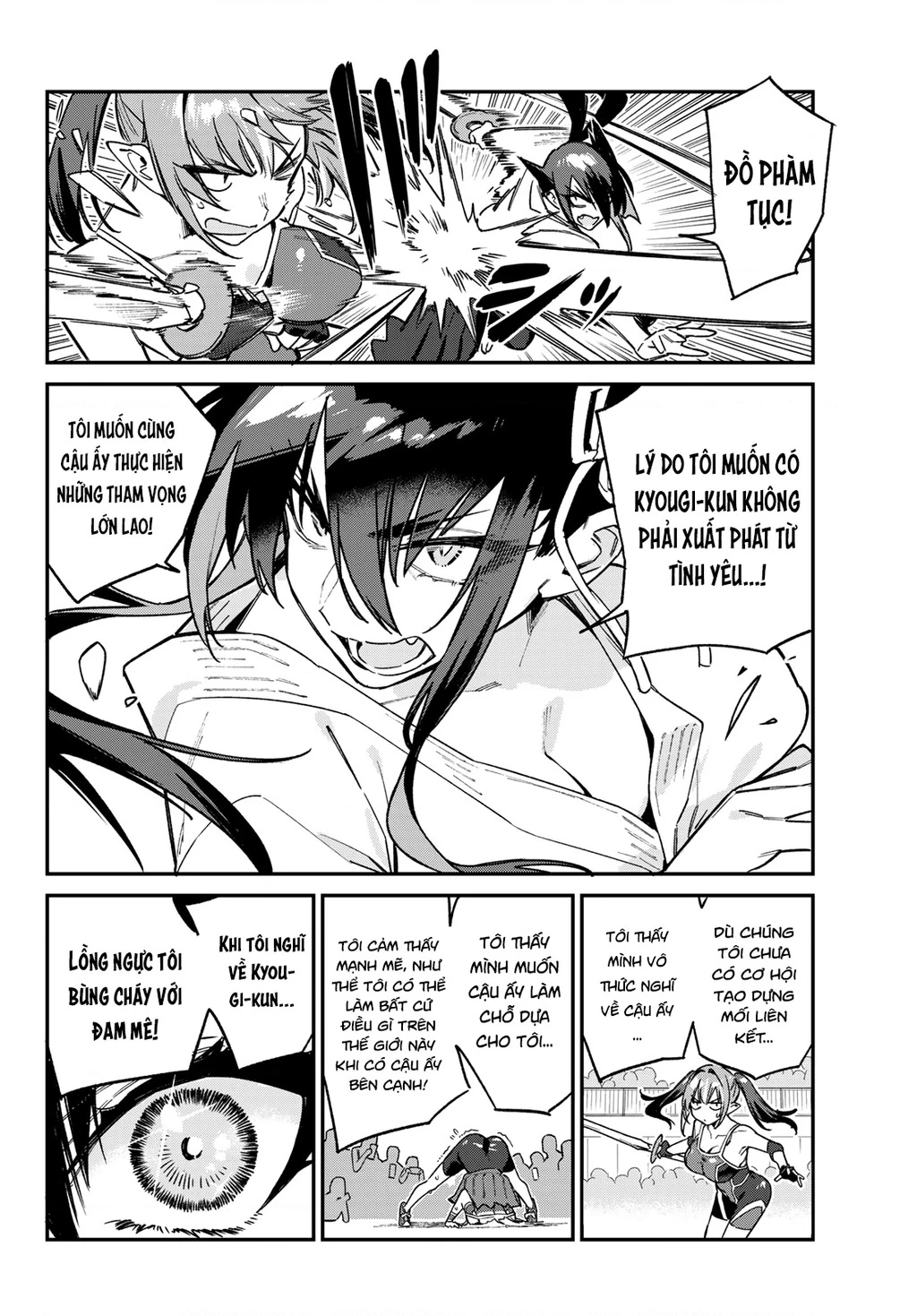 Kanan-Sama Dễ Dụ Thật Đấy! Chapter 86 - 7