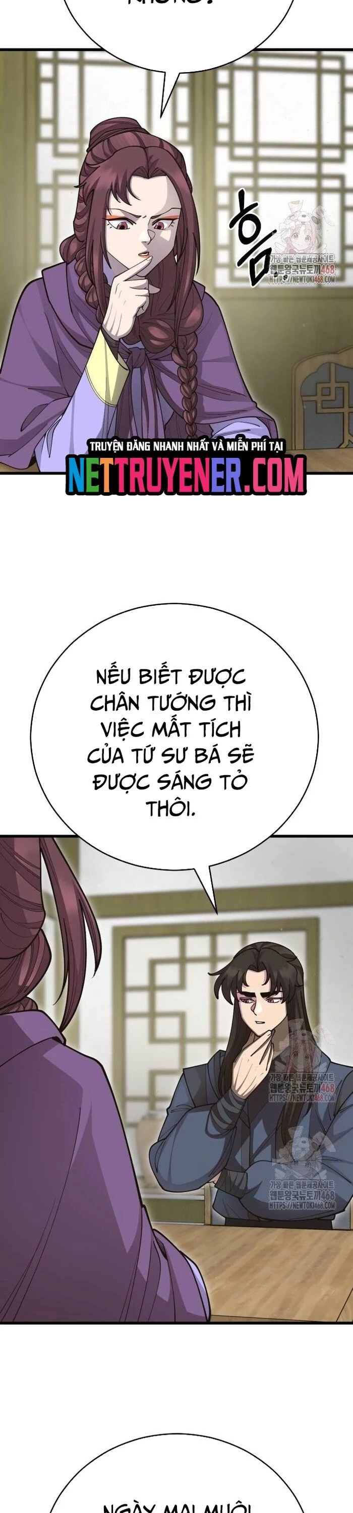 Thiên Hạ Đệ Nhất Đại Sư Huynh Chapter 138 - 2