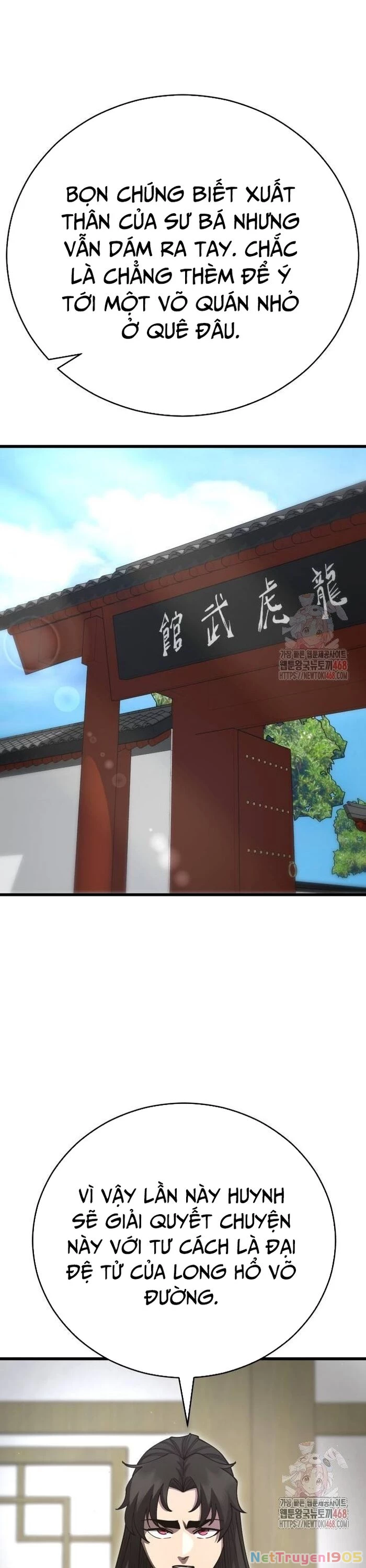 Thiên Hạ Đệ Nhất Đại Sư Huynh Chapter 138 - 5