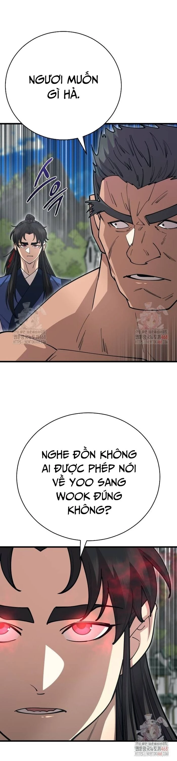 Thiên Hạ Đệ Nhất Đại Sư Huynh Chapter 138 - 25