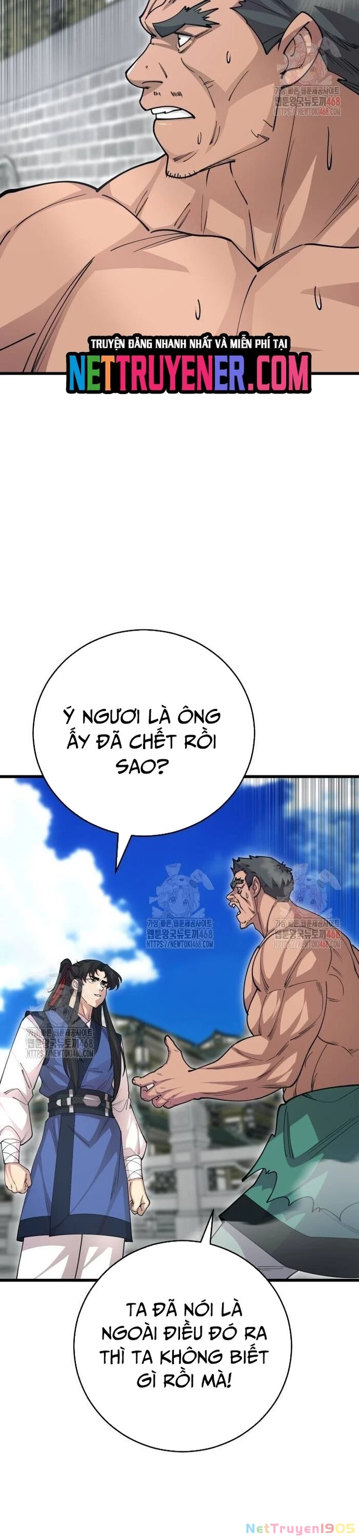 Thiên Hạ Đệ Nhất Đại Sư Huynh Chapter 138 - 27