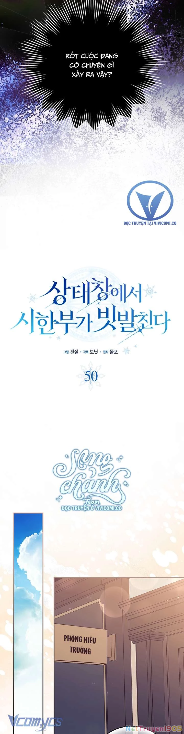 Thời Hạn Cuối Cùng Đang Tràn Ngập Trên Cửa Sổ Trạng Thái Chapter 50 - 5
