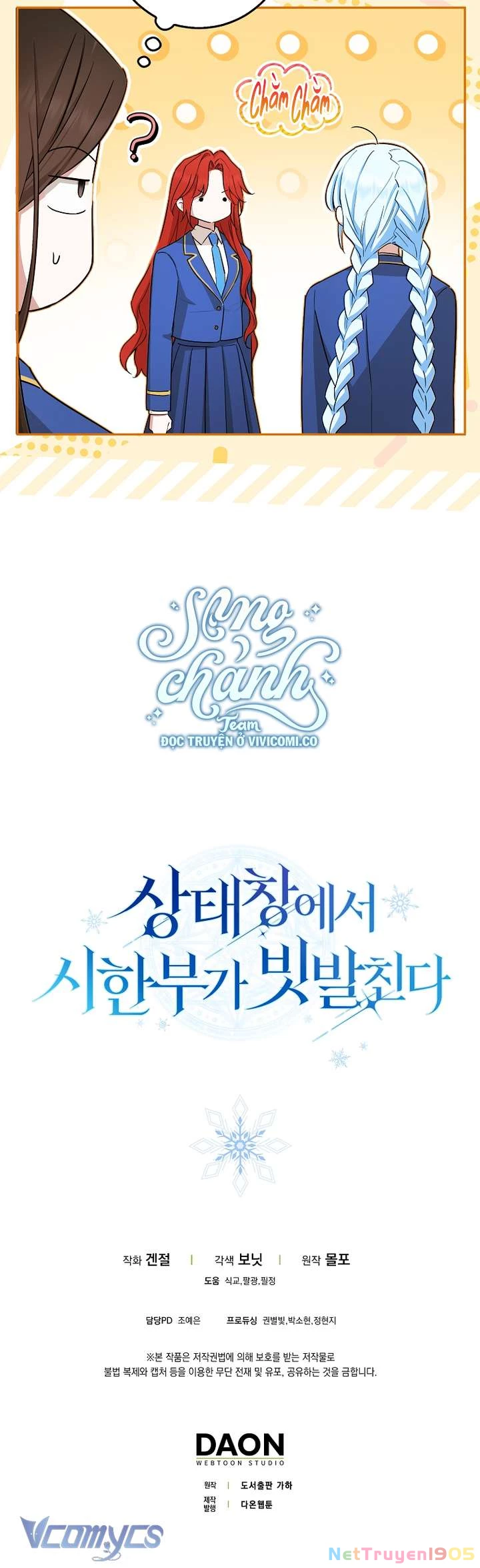 Thời Hạn Cuối Cùng Đang Tràn Ngập Trên Cửa Sổ Trạng Thái Chapter 50 - 48