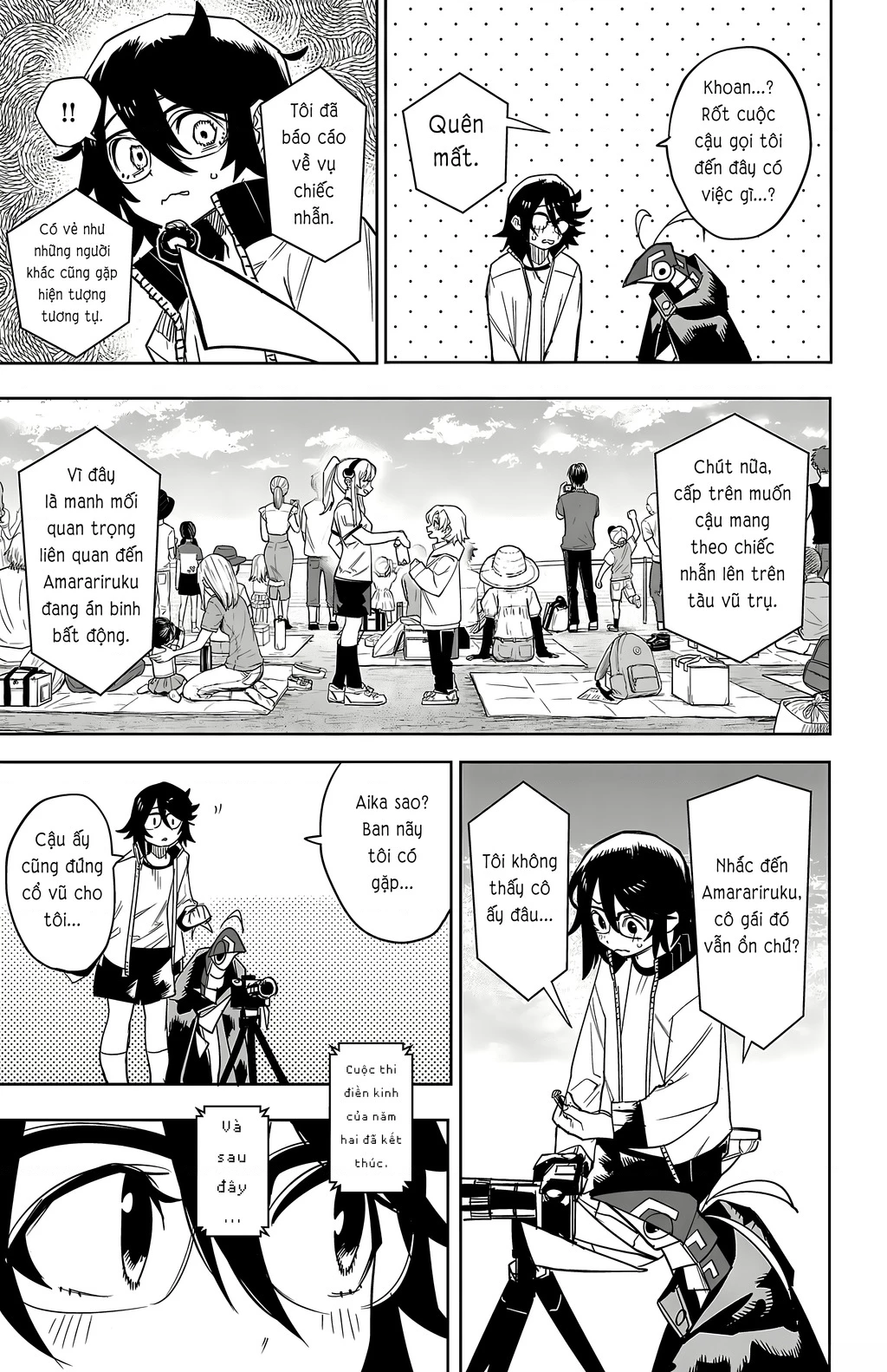 Shy Chapter 190 - 10