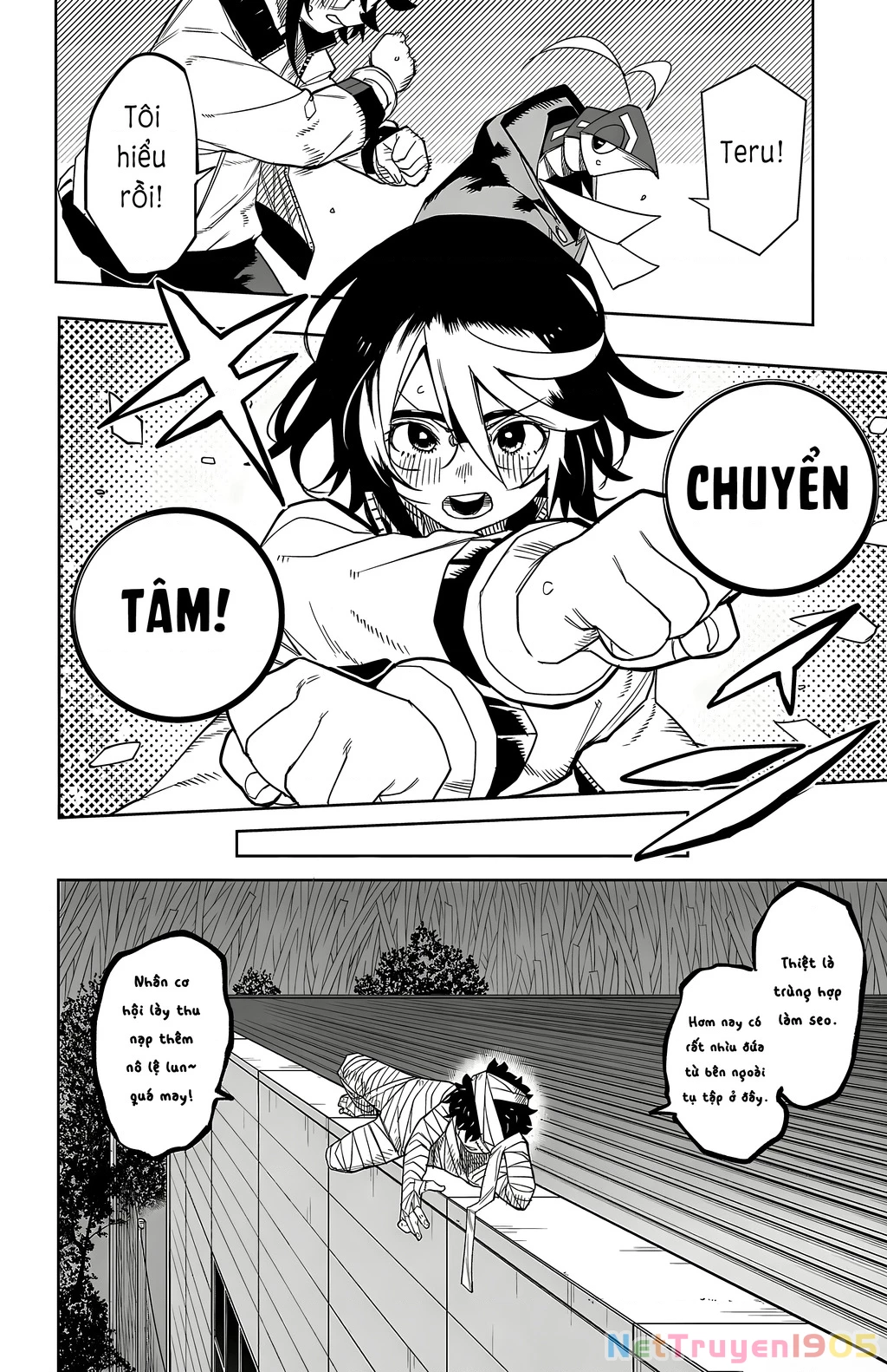 Shy Chapter 190 - 12