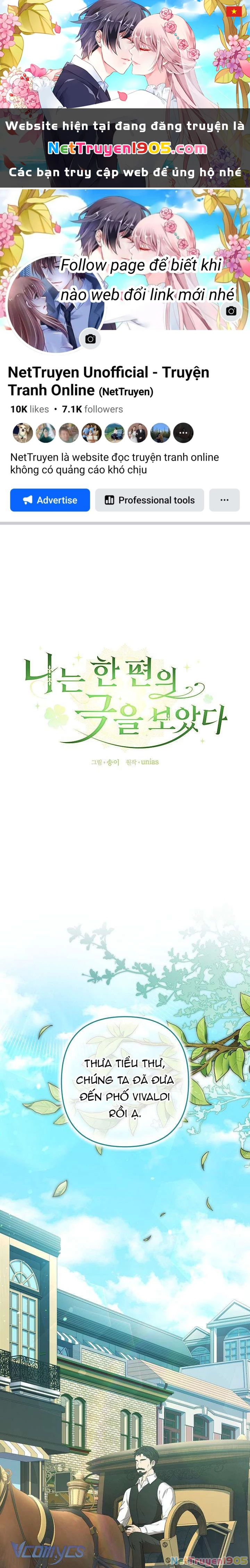 Tôi Đã Xem Một Vở Kịch Chapter 16 - 1