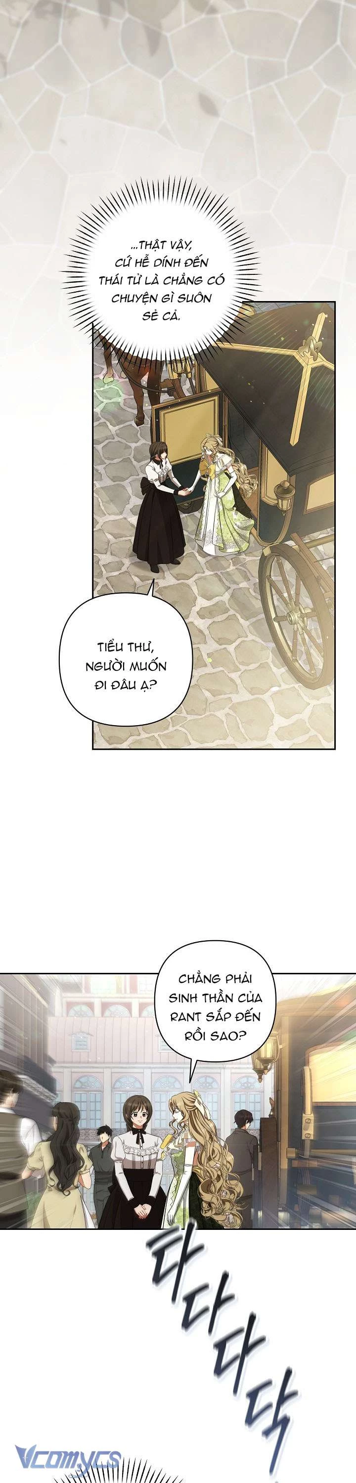 Tôi Đã Xem Một Vở Kịch Chapter 16 - Trang 2